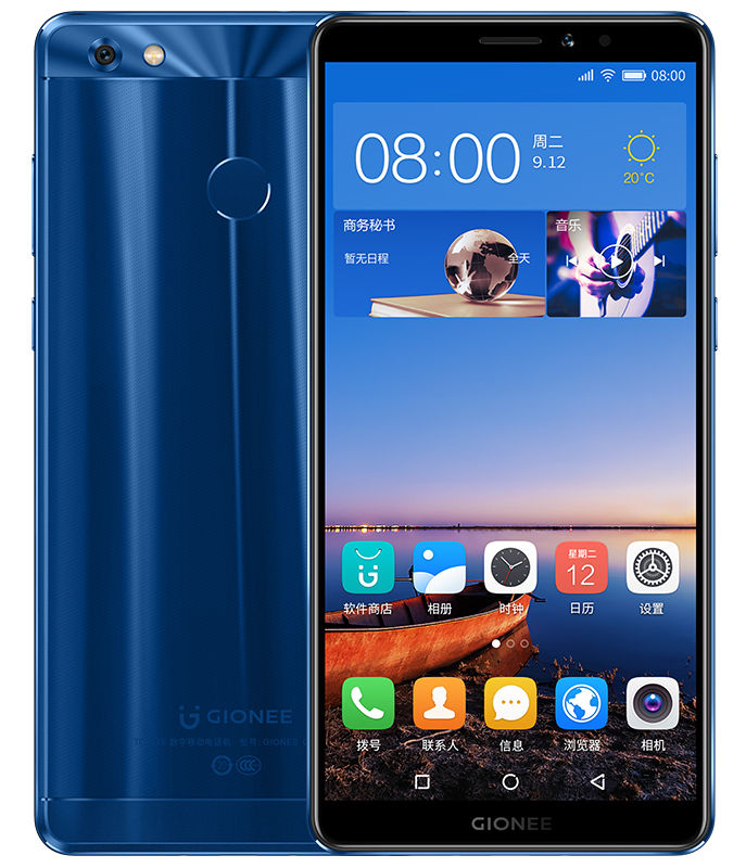 Gionee M7 Power